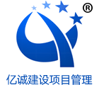 铜川监理